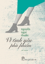 Vì Tình Yêu Phù Phiếm