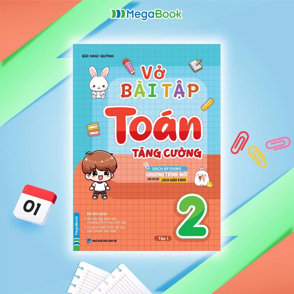 Vở Bài Tập Toán Tăng Cường Lớp 2 Tập 1
