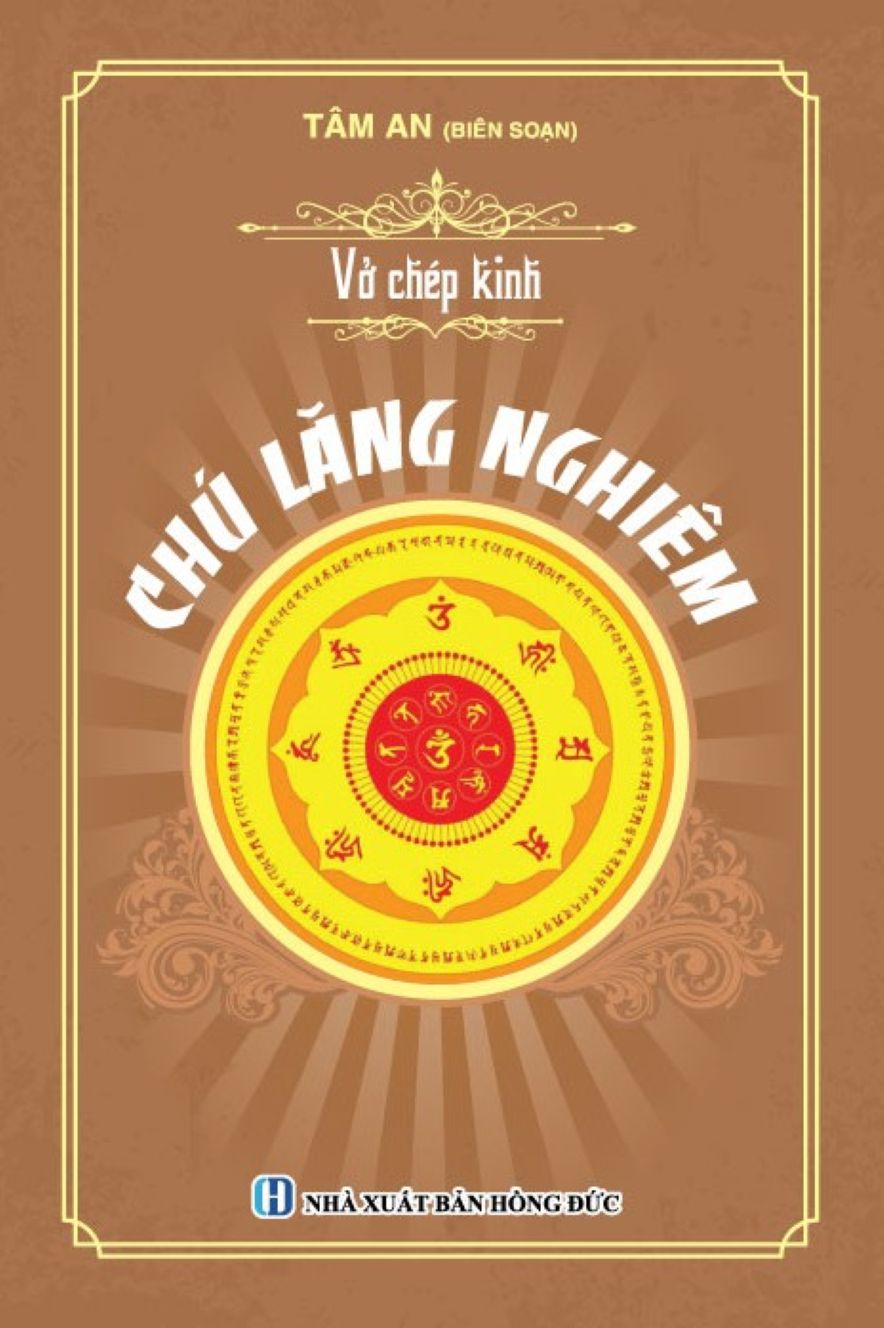 PLS – Vở Chép Kinh Chú Lăng Nghiêm (NS)