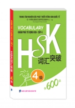 Vocabulary Khám Phá Từ Vựng HSK – Cấp 4