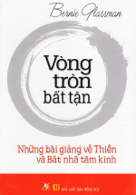 Vòng Tròn Bất Tận ( Tái Bản )
