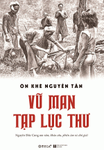 Vũ Man Tạp Lục Thư