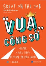 Vua Công Sở