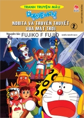 vua-mat-troi-2-1a757621626149c59893f28dfbbc03b6-93beffc27b41448f8106f7db313c9880 vua mat troi 2 1a757621626149c59893f28dfbbc03b6 93beffc27b41448f8106f7db313c9880 - Tuyển Chọn Sách Hay