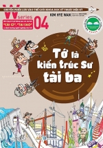 W Series 04: Tớ Là Kiến Trúc Sư Tài Ba