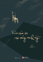 Xin Cảm Ơn Sự Mỏng Manh Này