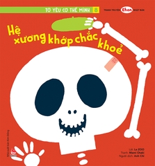 xuong khop 1 9ad58be40a754ccca51e725de6603caa 1 a8566996d1994611aff92a3f099fe4f9 - Tuyển Chọn Sách Hay