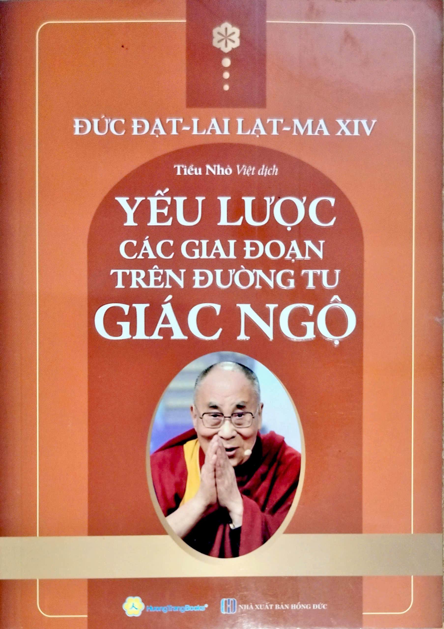 Yếu Lược Các Giai Đoạn Trên Đường Tu Giác Ngộ